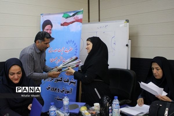 تجلیل از معلمان و مدیران نمونه آموزش و پرورش استثنایی استان بوشهر