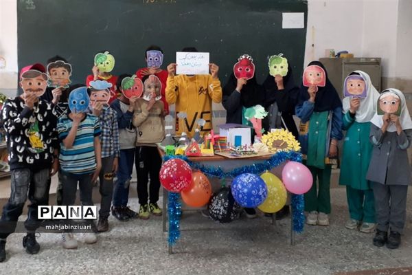 برگزاری روز بدون کیف در دبستان دهخدا روستای امیریه شهرستان فیروزکوه