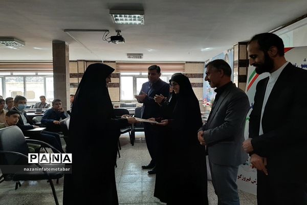 برگزاری همایش تقدیر از برگزیدگان مسابقات علمی، پژوهشی استانی و منطقه‌ای پژوهش‌سراهای دانش‌آموزی در فیروزکوه