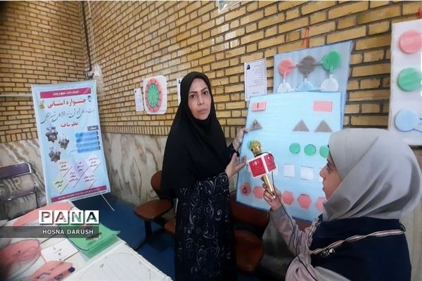 جشنواره دست‌سازهای مدارس استثنایی استان خراسان رضوی