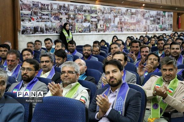 مراسم کرامیداشت سالروز تاسیس سازمان دانش‌آموزی