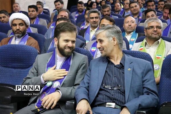 مراسم کرامیداشت سالروز تاسیس سازمان دانش‌آموزی