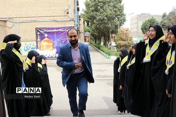 مراسم کرامیداشت سالروز تاسیس سازمان دانش‌آموزی