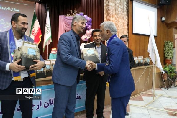 مراسم کرامیداشت سالروز تاسیس سازمان دانش‌آموزی