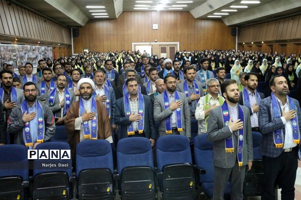 مراسم کرامیداشت سالروز تاسیس سازمان دانش‌آموزی