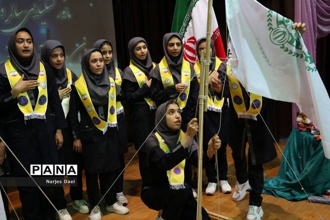 مراسم کرامیداشت سالروز تاسیس سازمان دانشآموزی
