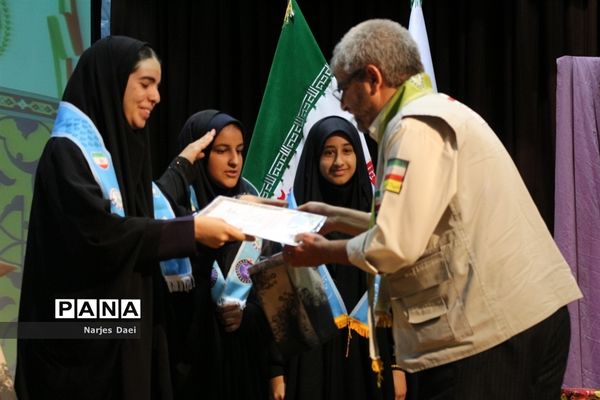 مراسم کرامیداشت سالروز تاسیس سازمان دانش‌آموزی