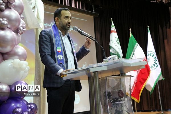 مراسم کرامیداشت سالروز تاسیس سازمان دانش‌آموزی