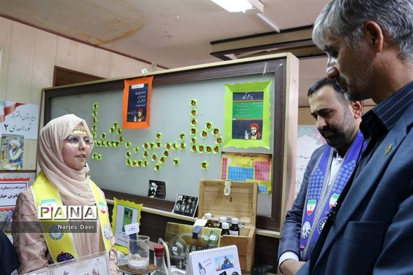 مراسم کرامیداشت سالروز تاسیس سازمان دانش‌آموزی