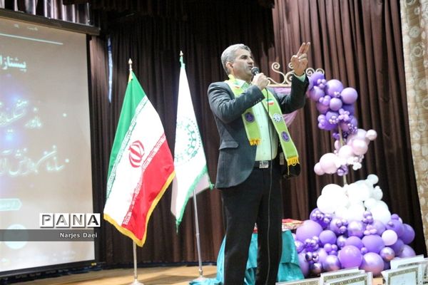 مراسم کرامیداشت سالروز تاسیس سازمان دانش‌آموزی