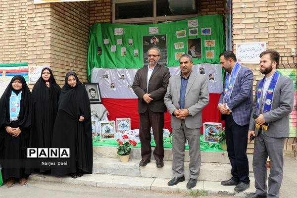 مراسم کرامیداشت سالروز تاسیس سازمان دانش‌آموزی