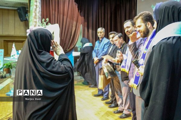 مراسم کرامیداشت سالروز تاسیس سازمان دانش‌آموزی