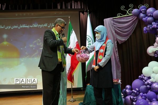 مراسم کرامیداشت سالروز تاسیس سازمان دانش‌آموزی