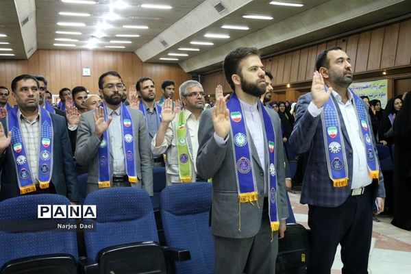 مراسم کرامیداشت سالروز تاسیس سازمان دانش‌آموزی