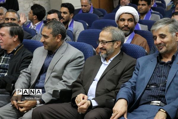 مراسم کرامیداشت سالروز تاسیس سازمان دانش‌آموزی