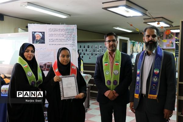 مراسم کرامیداشت سالروز تاسیس سازمان دانش‌آموزی