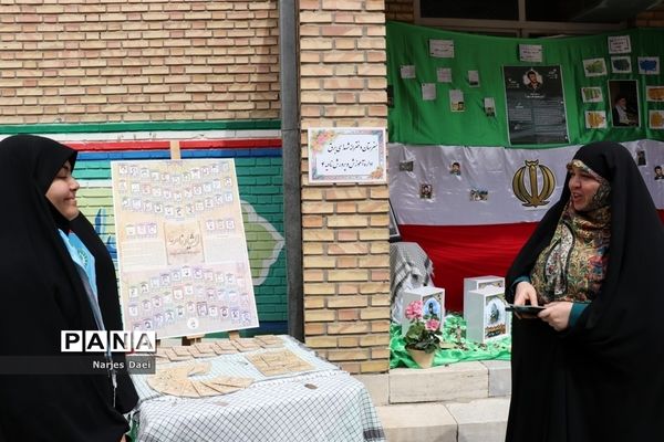 مراسم کرامیداشت سالروز تاسیس سازمان دانش‌آموزی