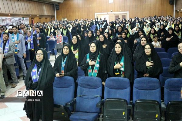 مراسم کرامیداشت سالروز تاسیس سازمان دانش‌آموزی