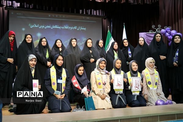 مراسم کرامیداشت سالروز تاسیس سازمان دانش‌آموزی