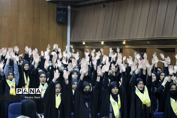 مراسم کرامیداشت سالروز تاسیس سازمان دانش‌آموزی