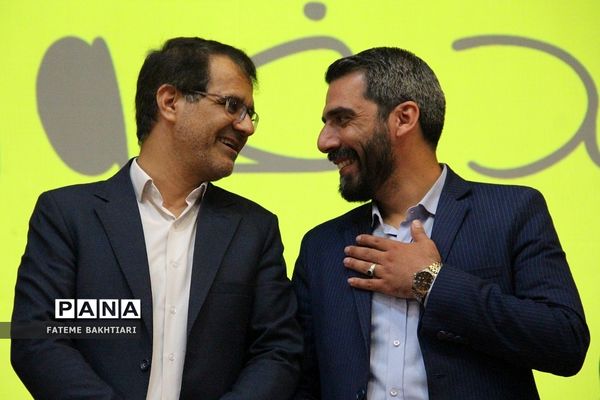 تقدیر از رتبه‌های برتر مسابقات فرهنگی هنری فردا در ناحیه یک شهرری