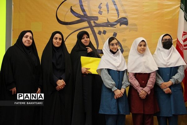 تقدیر از رتبه‌های برتر مسابقات فرهنگی هنری فردا در ناحیه یک شهرری