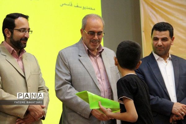 تقدیر از رتبه‌های برتر مسابقات فرهنگی هنری فردا در ناحیه یک شهرری