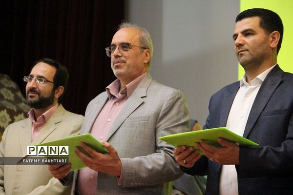 تقدیر از رتبه‌های برتر مسابقات فرهنگی هنری فردا در ناحیه یک شهرری