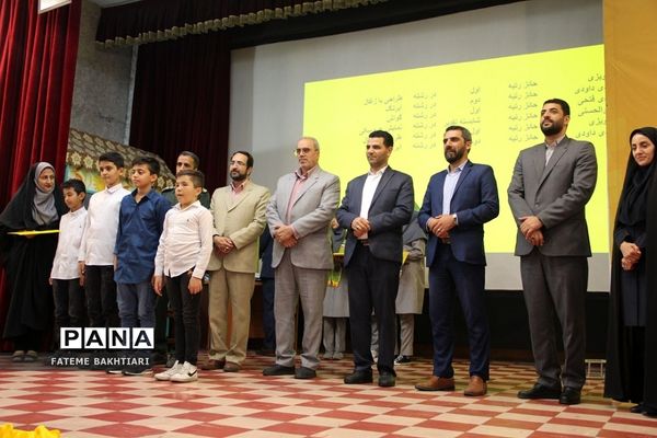تقدیر از رتبه‌های برتر مسابقات فرهنگی هنری فردا در ناحیه یک شهرری