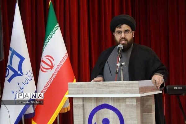 گرامیداشت روز تربیت معلم و هفته معلم  در پردیس علامه طباطبایی بوشهر