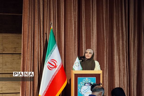 برگزاری جشن بزرگداشت هفته شیراز