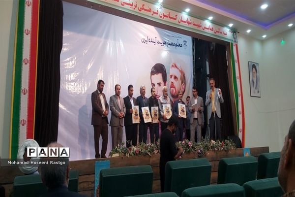 مراسم «باغبان گل‌هاباش» در کاشمر