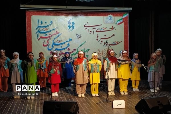 آغاز مسابقات مرحله استانی جشنواره فرهنگی هنری امید فردا  در مازندران