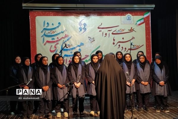 آغاز مسابقات مرحله استانی جشنواره فرهنگی هنری امید فردا  در مازندران