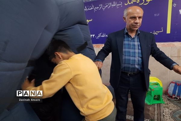 اردوی مدارس ملارد در آسمان نما