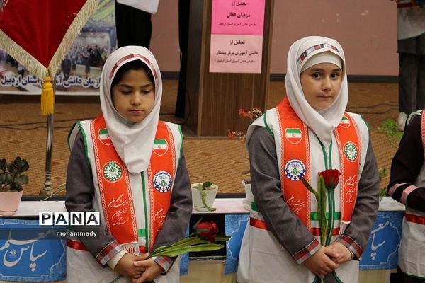 برگزاری آیین گرامیداشت بیست وچهارمین سالروز تاسیس سازمان دانش آموزی در اردبیل