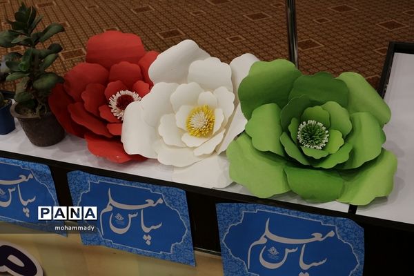 برگزاری آیین گرامیداشت بیست وچهارمین سالروز تاسیس سازمان دانش آموزی در اردبیل