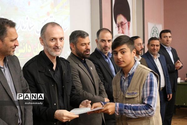 برگزاری آیین گرامیداشت بیست وچهارمین سالروز تاسیس سازمان دانش آموزی در اردبیل