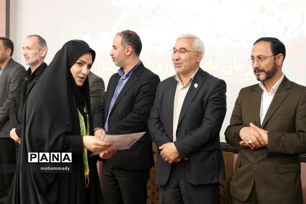 برگزاری آیین گرامیداشت بیست وچهارمین سالروز تاسیس سازمان دانش آموزی در اردبیل