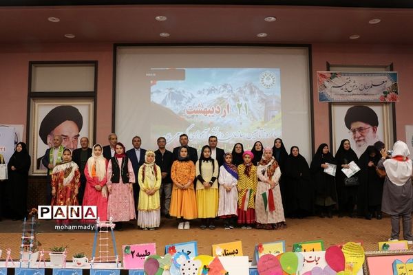 برگزاری آیین گرامیداشت بیست وچهارمین سالروز تاسیس سازمان دانش آموزی در اردبیل