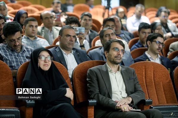 اختتامیه بیست و چهارمین جشنواره جوان خوارزمی در بخش دانش آموزی