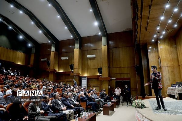 اختتامیه بیست و چهارمین جشنواره جوان خوارزمی در بخش دانش آموزی