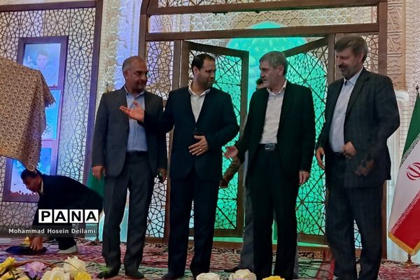 اجلاسیه سراسری نماز در شیراز