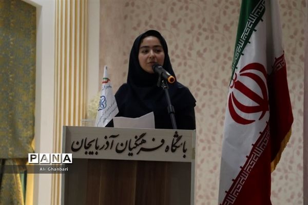 مراسم اختتامیه سفیران سلامت دانش‌آموزی در تبریز