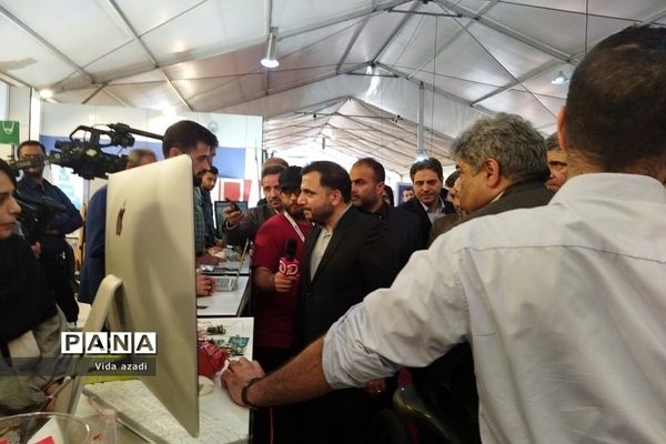 گردهمایی فن‌آوران و نوآوران در پارک علم و فناوری پردیس