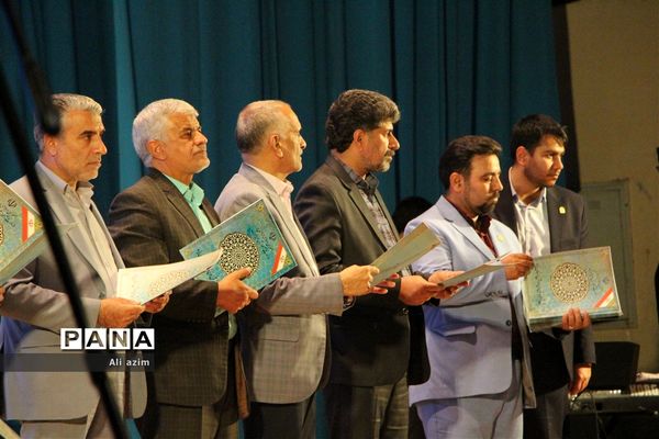 برگزاری چهل و یکمین جشنواره استانی امید فردا دختران استان یزد