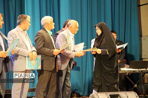 برگزاری چهل و یکمین جشنواره استانی امید فردا دختران استان یزد