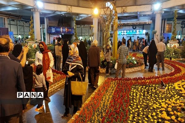 بیستمین نمایشگاه  گل و گیاه در محل دائمی نمایشگاه‌های بین‌المللی مشهد