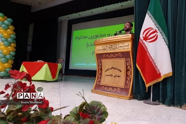 تقدیر از دختران فعال قرآنی پاکدشت