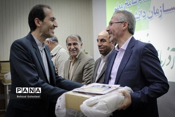 گرامیداشت سالروز تاسیس سازمان دانش‌آموزی در ارومیه